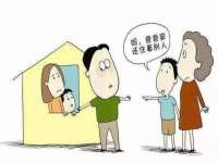 石家庄高新区加里奥综合服务部