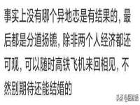 石家庄高新区加里奥综合服务部