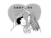 石家庄高新区加里奥综合服务部