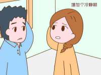 石家庄高新区加里奥综合服务部