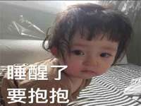 石家庄高新区加里奥综合服务部