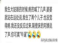 石家庄高新区加里奥综合服务部