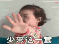 石家庄高新区加里奥综合服务部