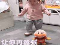石家庄高新区加里奥综合服务部