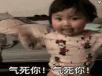石家庄高新区加里奥综合服务部