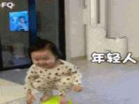 石家庄高新区加里奥综合服务部