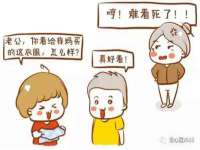 石家庄高新区加里奥综合服务部