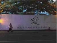 石家庄高新区加里奥综合服务部