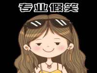 石家庄高新区加里奥综合服务部