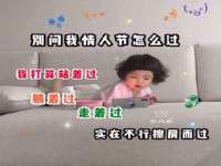 石家庄高新区加里奥综合服务部