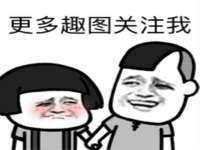 石家庄高新区加里奥综合服务部