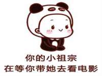 石家庄高新区加里奥综合服务部