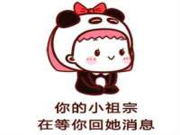 石家庄高新区加里奥综合服务部