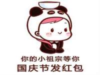 石家庄高新区加里奥综合服务部