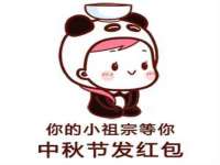 石家庄高新区加里奥综合服务部