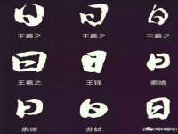 石家庄高新区加里奥综合服务部