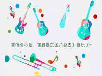 石家庄高新区加里奥综合服务部