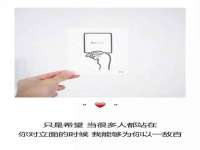 石家庄高新区加里奥综合服务部