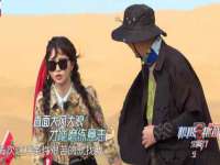 石家庄高新区加里奥综合服务部