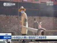 石家庄高新区加里奥综合服务部