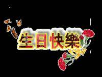 石家庄高新区加里奥综合服务部