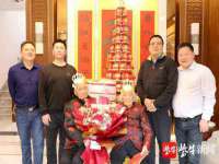 石家庄高新区加里奥综合服务部