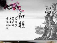 石家庄高新区加里奥综合服务部