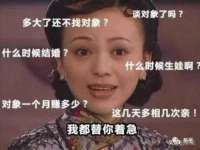石家庄高新区加里奥综合服务部