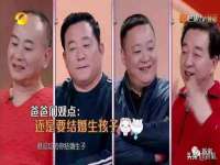 石家庄高新区加里奥综合服务部