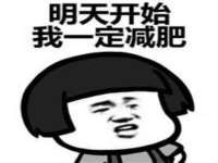 石家庄高新区加里奥综合服务部