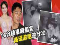 石家庄高新区加里奥综合服务部