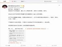 石家庄高新区加里奥综合服务部