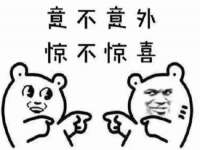 石家庄高新区加里奥综合服务部
