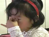 石家庄高新区加里奥综合服务部