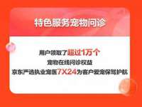 石家庄高新区加里奥综合服务部
