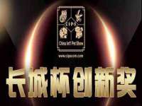 石家庄高新区加里奥综合服务部