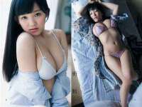 石家庄高新区加里奥综合服务部