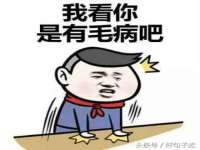 石家庄高新区加里奥综合服务部