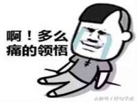 石家庄高新区加里奥综合服务部
