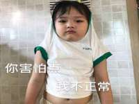 石家庄高新区加里奥综合服务部