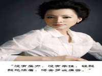 石家庄高新区加里奥综合服务部