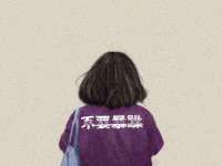 石家庄高新区加里奥综合服务部