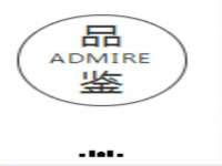 石家庄高新区加里奥综合服务部