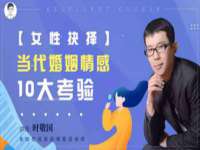 石家庄高新区加里奥综合服务部