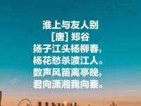 石家庄高新区加里奥综合服务部
