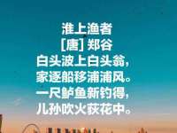 石家庄高新区加里奥综合服务部