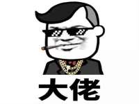 石家庄高新区加里奥综合服务部