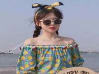 石家庄高新区加里奥综合服务部