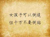 石家庄高新区加里奥综合服务部