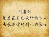 石家庄高新区加里奥综合服务部